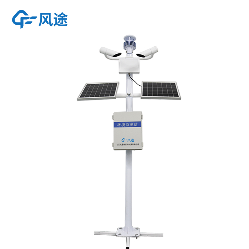 能見度監測系統供應商【風途科技】